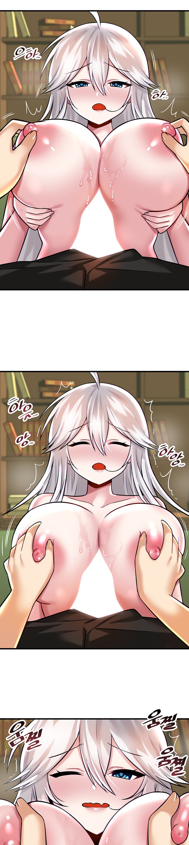 Trapped in the Academy’s Eroge Chapter 16 Page 6