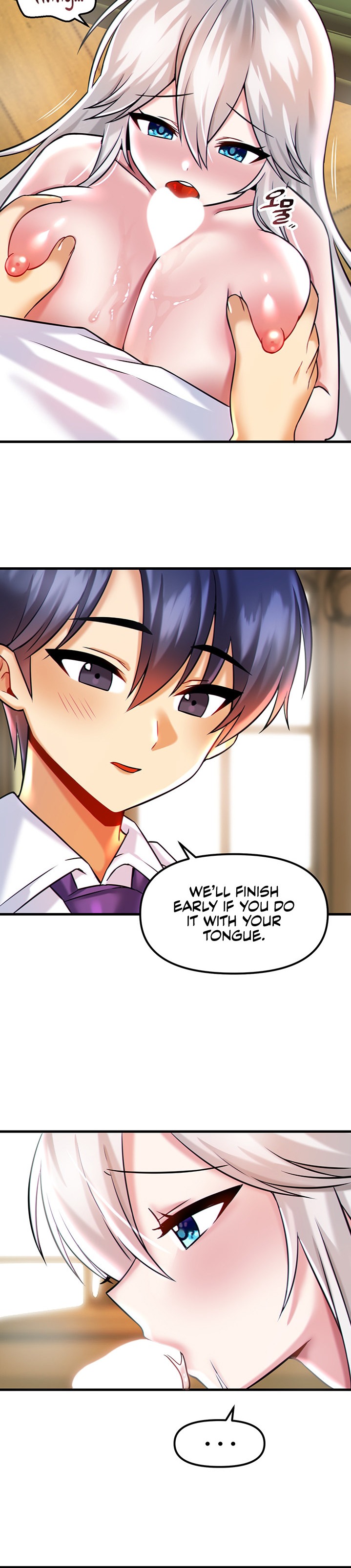 Trapped in the Academy’s Eroge Chapter 16 Page 8