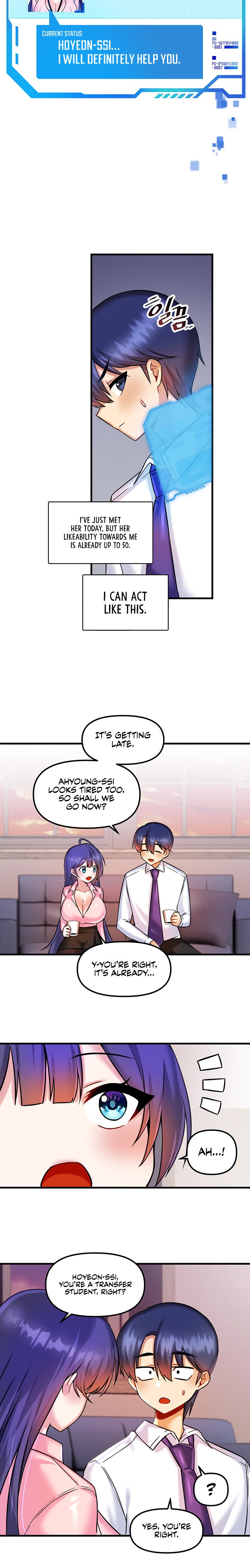 Trapped in the Academy’s Eroge Chapter 17 Page 21