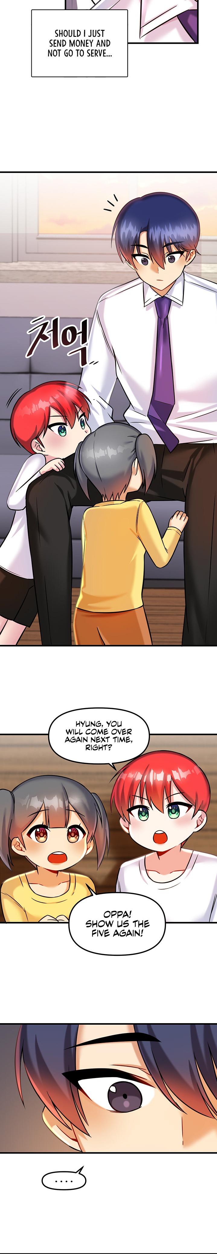 Trapped in the Academy’s Eroge Chapter 17 Page 24
