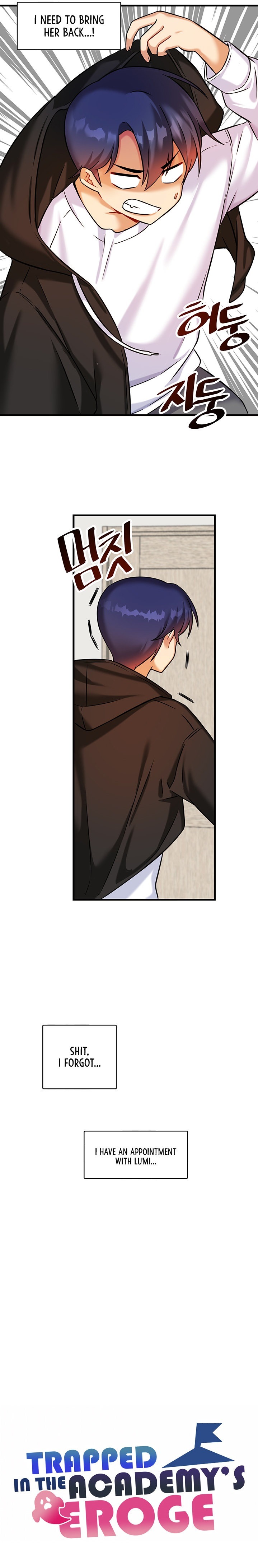 Trapped in the Academy’s Eroge Chapter 18 Page 16