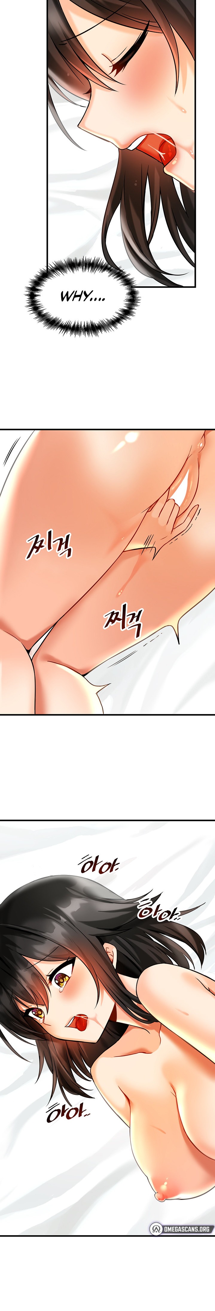 Trapped in the Academy’s Eroge Chapter 18 Page 24