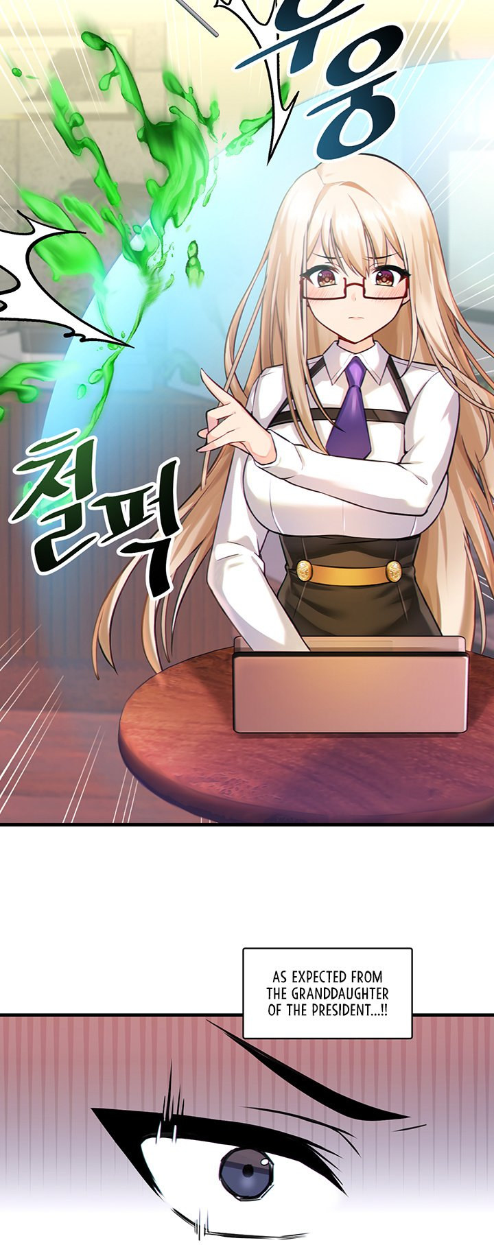 Trapped in the Academy’s Eroge Chapter 2 Page 15