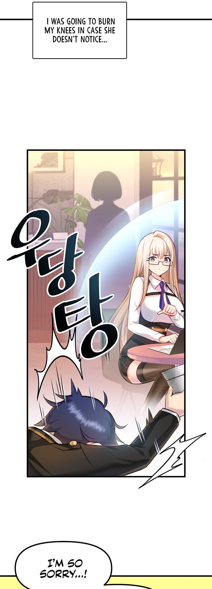 Trapped in the Academy’s Eroge Chapter 2 Page 16