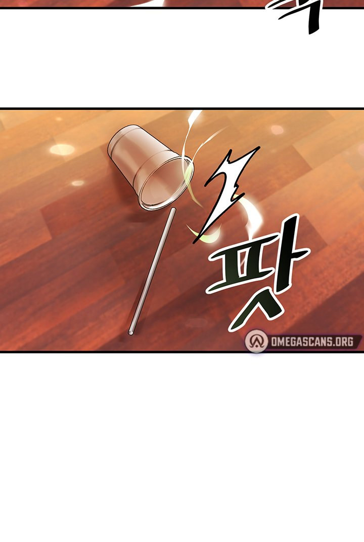 Trapped in the Academy’s Eroge Chapter 2 Page 22