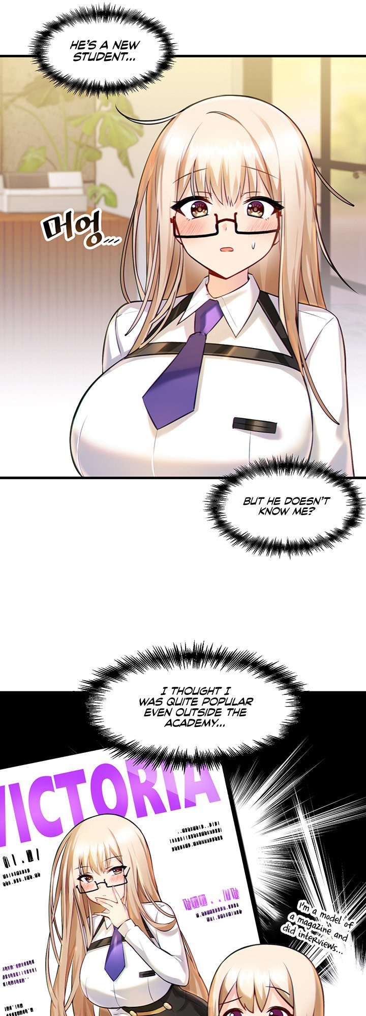 Trapped in the Academy’s Eroge Chapter 2 Page 30