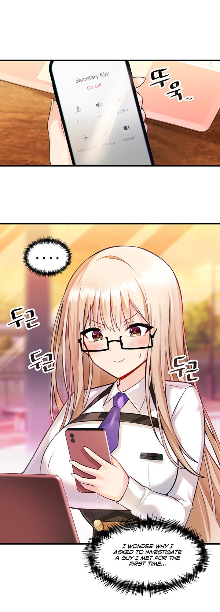 Trapped in the Academy’s Eroge Chapter 2 Page 34