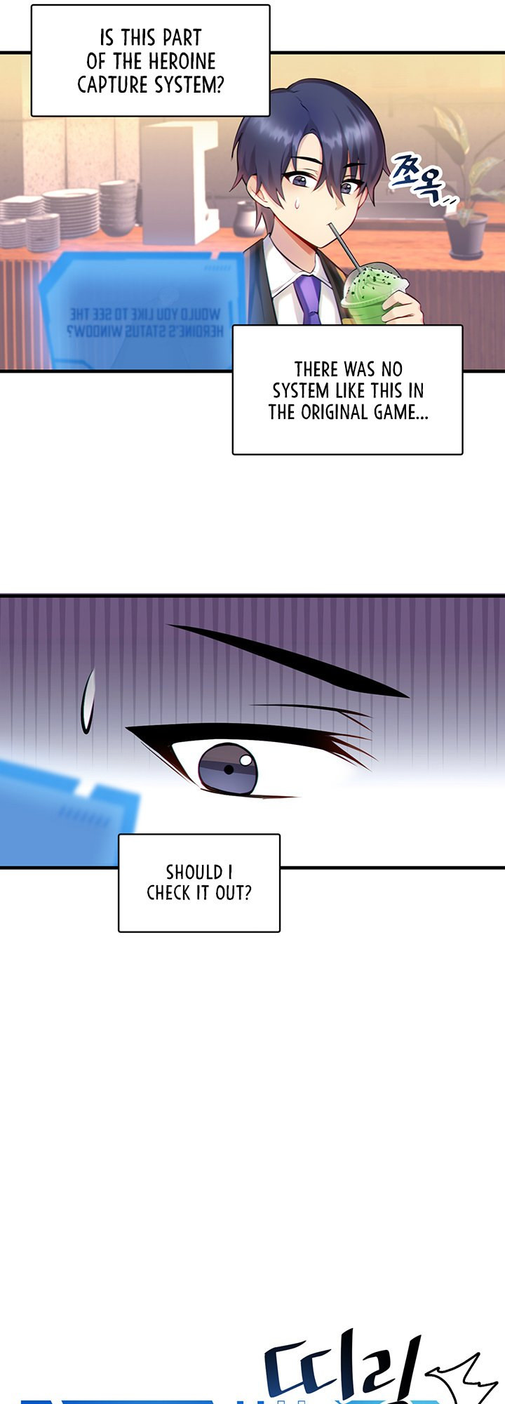 Trapped in the Academy’s Eroge Chapter 2 Page 9