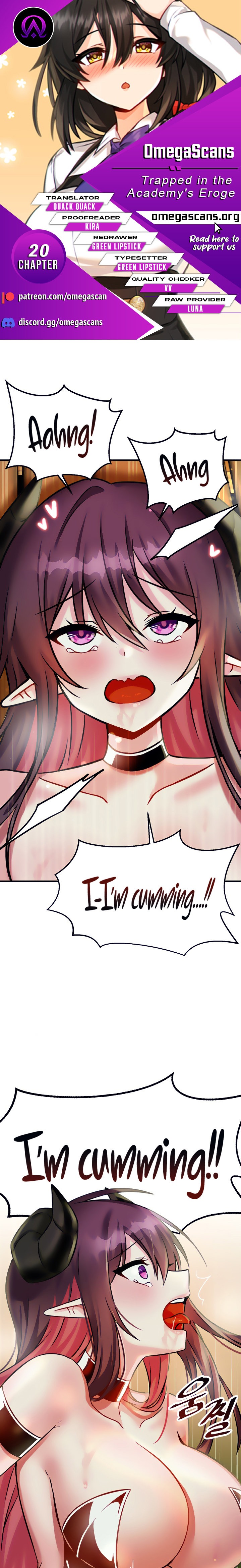 Trapped in the Academy’s Eroge Chapter 20 Page 1