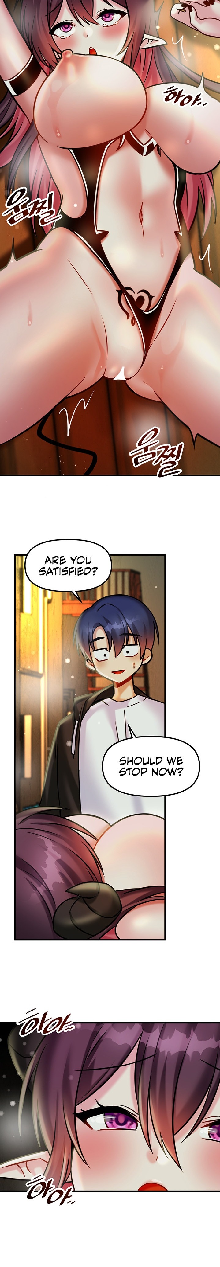 Trapped in the Academy’s Eroge Chapter 20 Page 12