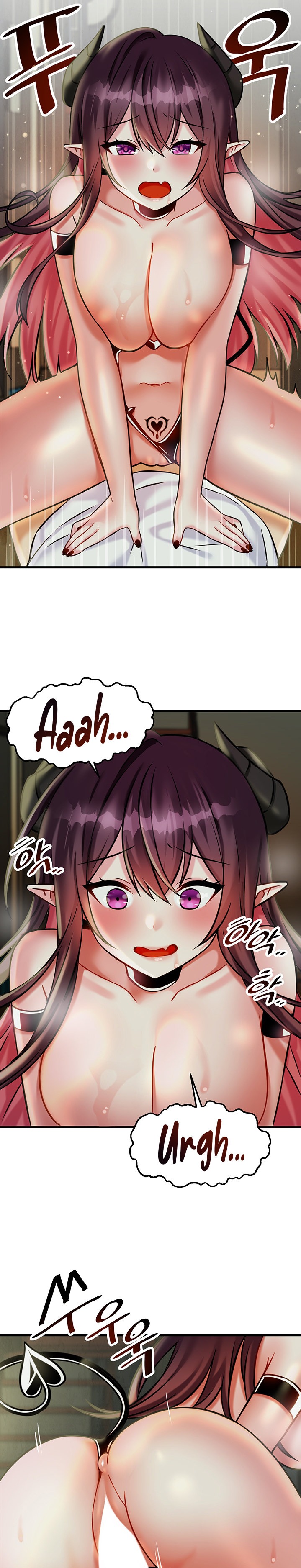 Trapped in the Academy’s Eroge Chapter 20 Page 16