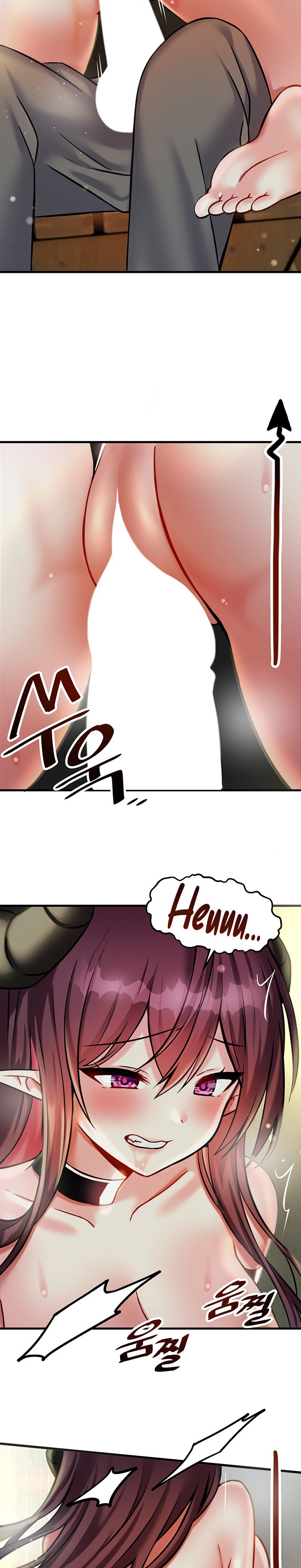 Trapped in the Academy’s Eroge Chapter 20 Page 17
