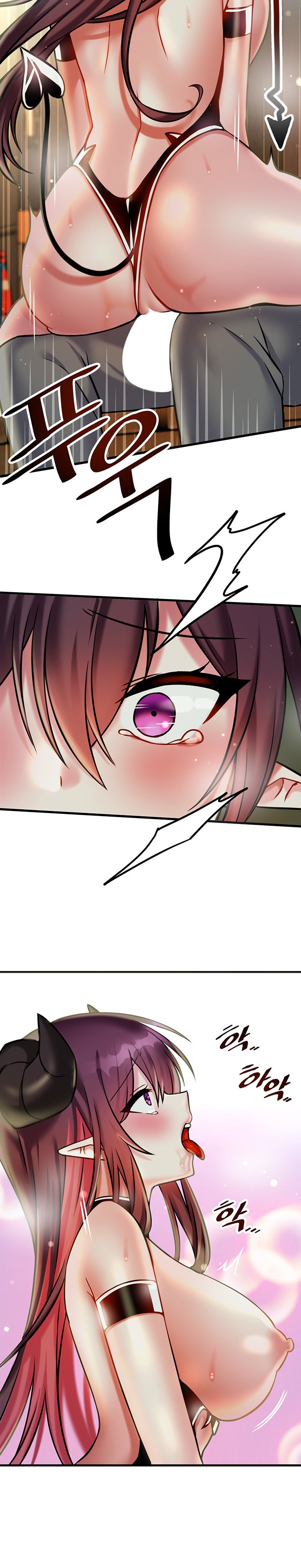 Trapped in the Academy’s Eroge Chapter 20 Page 18