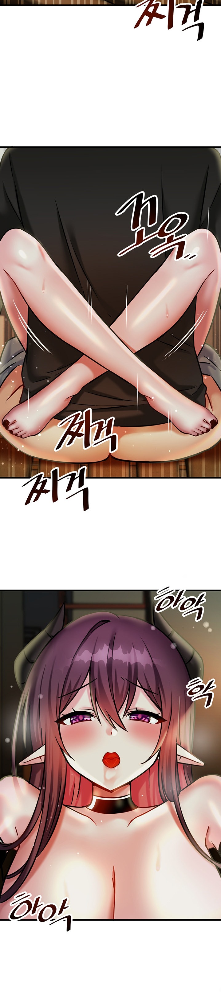 Trapped in the Academy’s Eroge Chapter 21 Page 20