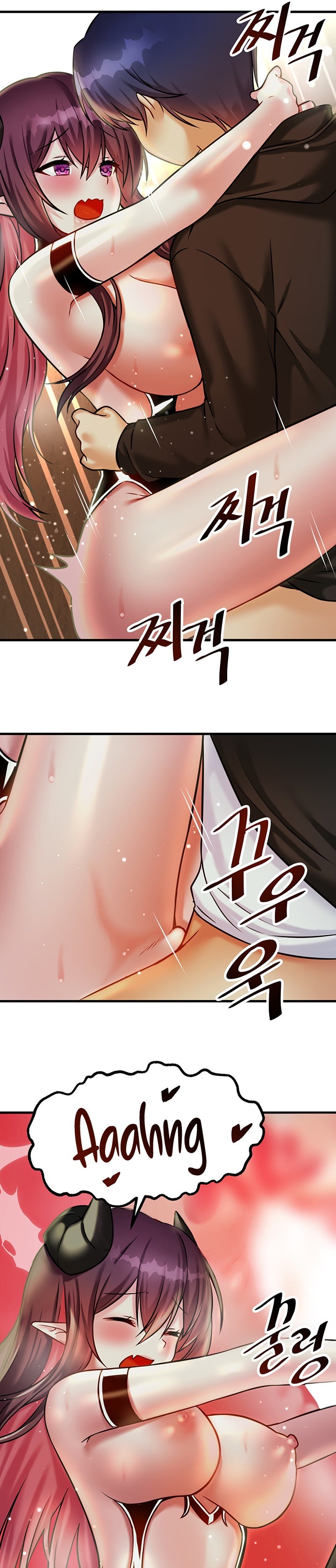 Trapped in the Academy’s Eroge Chapter 21 Page 21