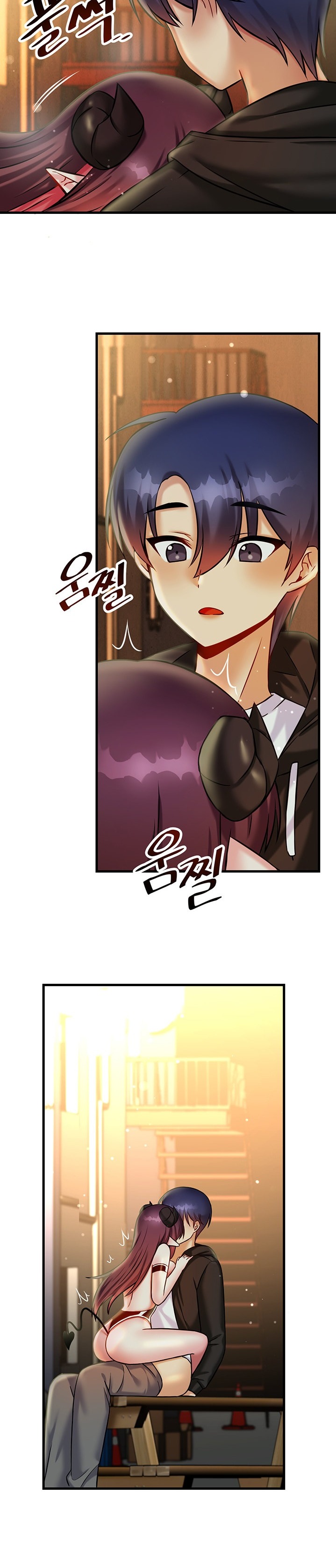 Trapped in the Academy’s Eroge Chapter 21 Page 23
