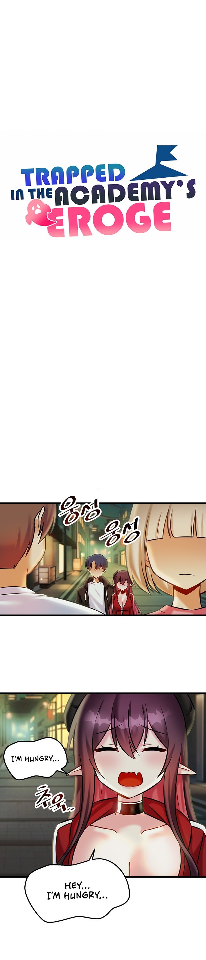 Trapped in the Academy’s Eroge Chapter 21 Page 24