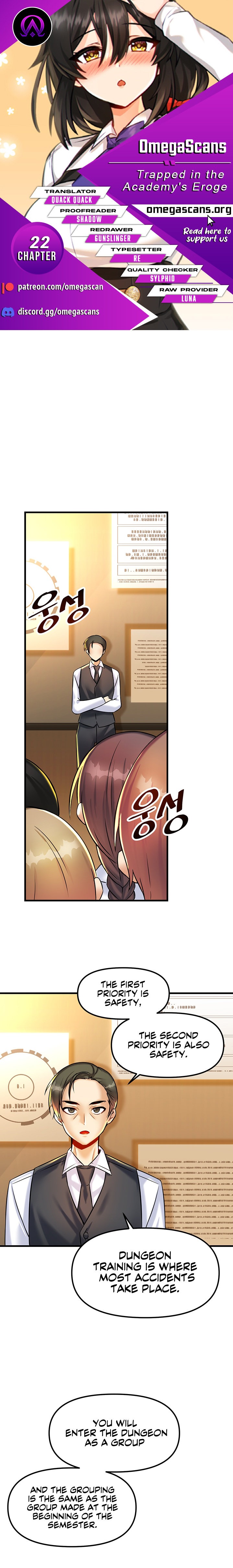 Trapped in the Academy’s Eroge Chapter 22 Page 1