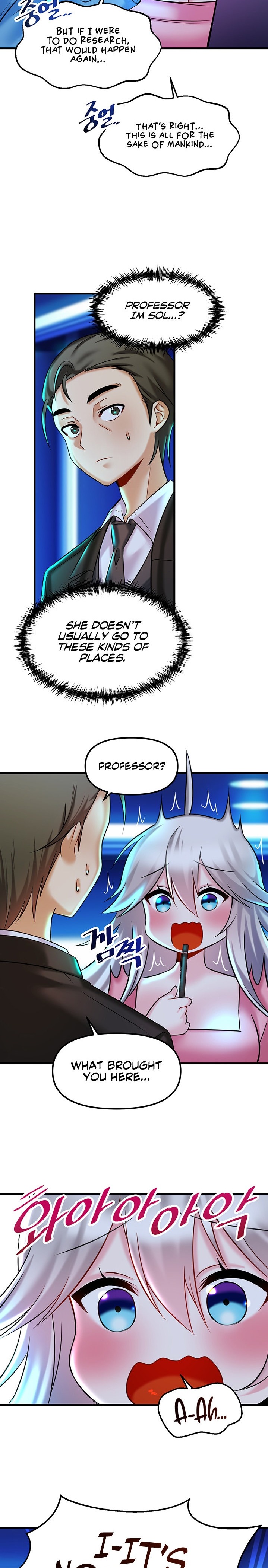 Trapped in the Academy’s Eroge Chapter 22 Page 23