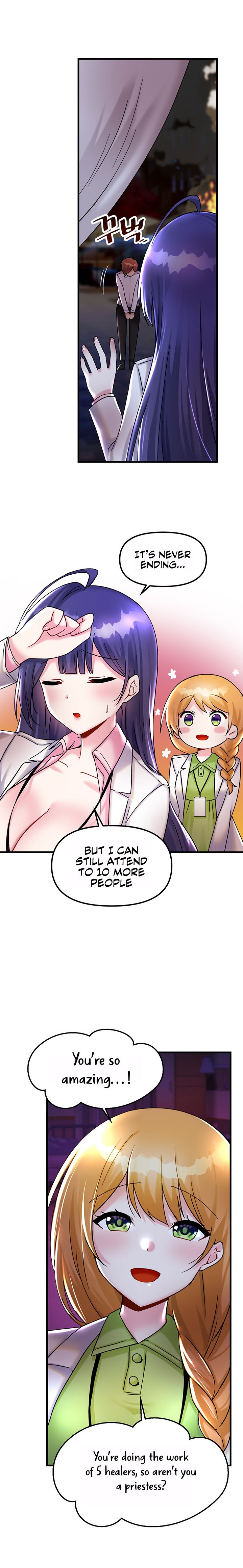 Trapped in the Academy’s Eroge Chapter 26 Page 14