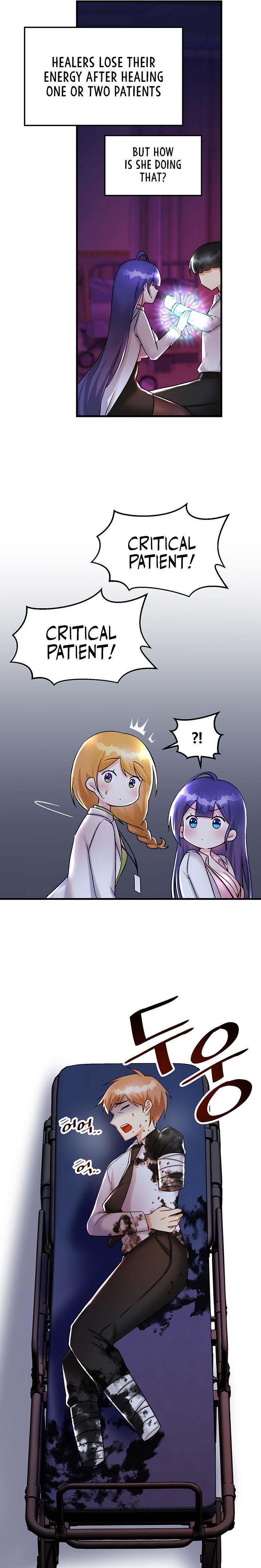 Trapped in the Academy’s Eroge Chapter 26 Page 16