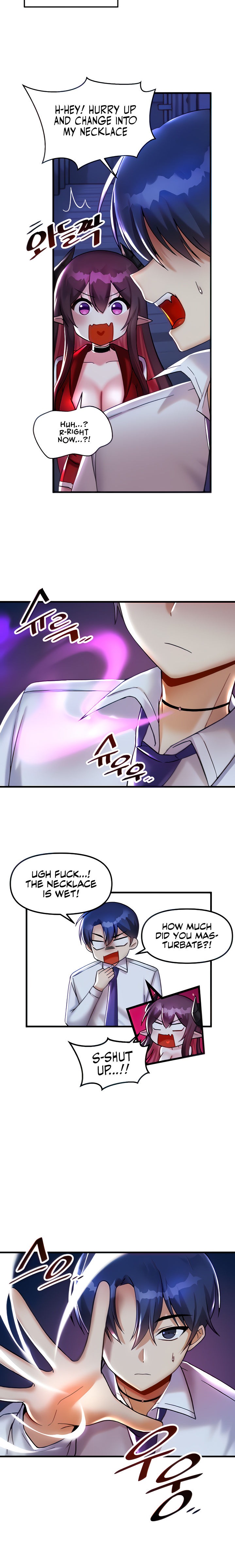 Trapped in the Academy’s Eroge Chapter 26 Page 3