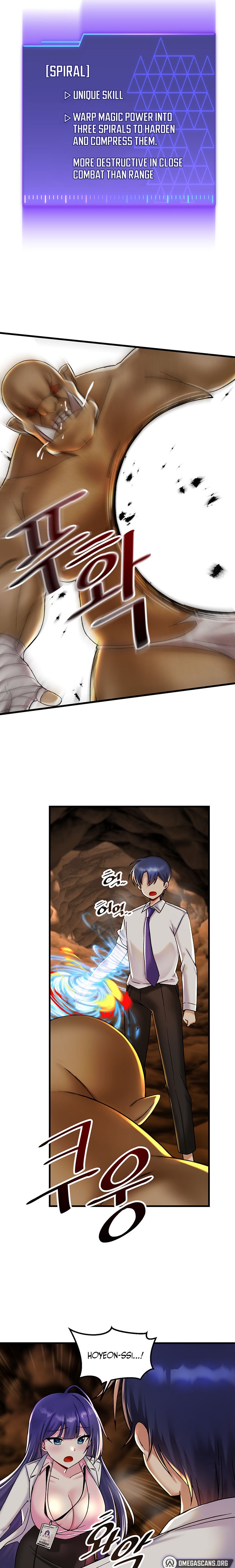 Trapped in the Academy’s Eroge Chapter 28 Page 19