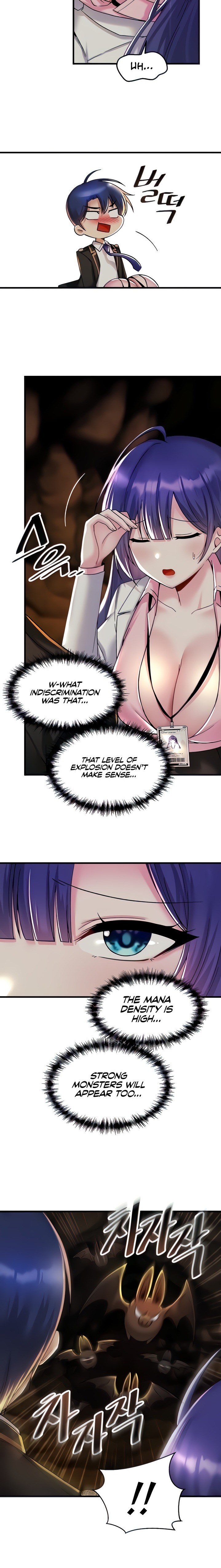 Trapped in the Academy’s Eroge Chapter 28 Page 2
