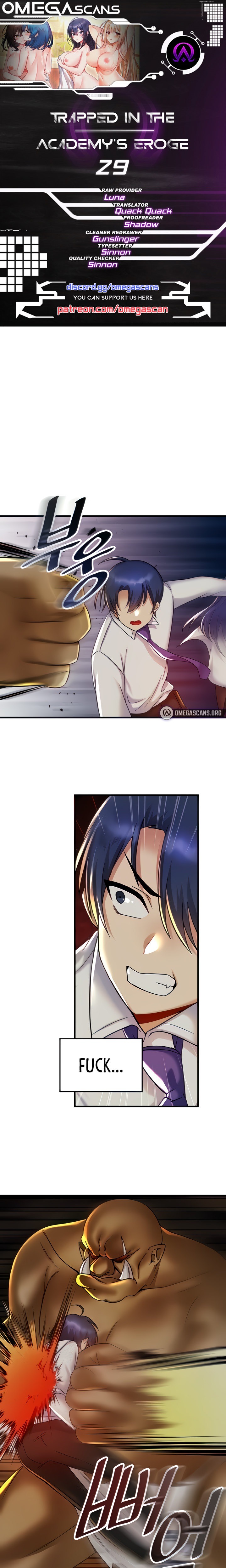 Trapped in the Academy’s Eroge Chapter 29 Page 1