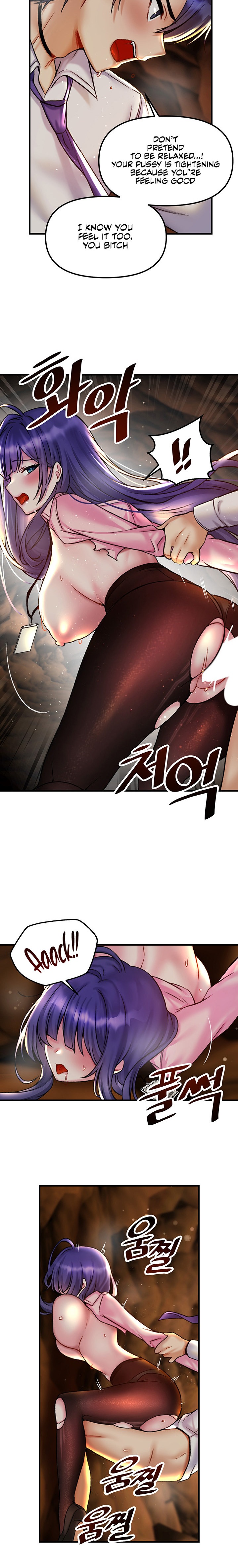 Trapped in the Academy’s Eroge Chapter 30 Page 14