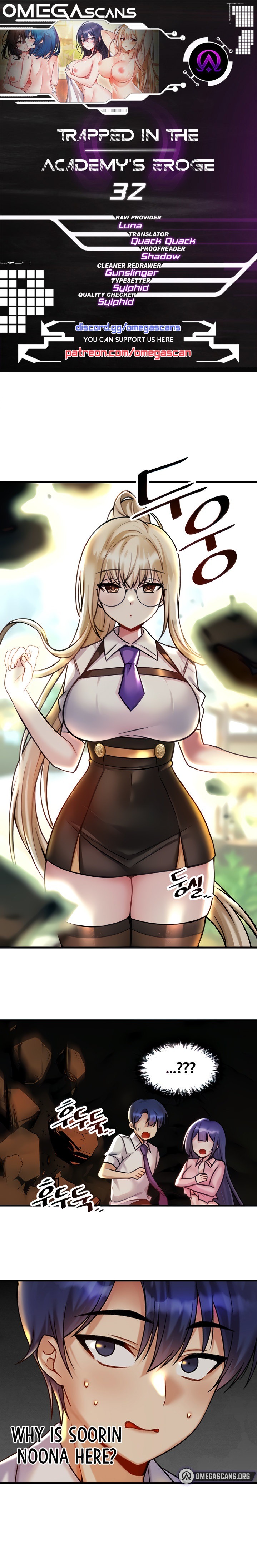 Trapped in the Academy’s Eroge Chapter 32 Page 1