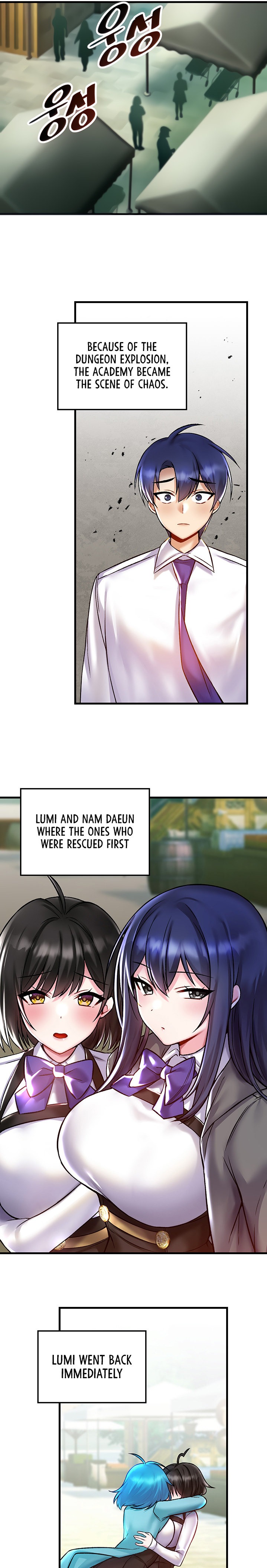 Trapped in the Academy’s Eroge Chapter 32 Page 10