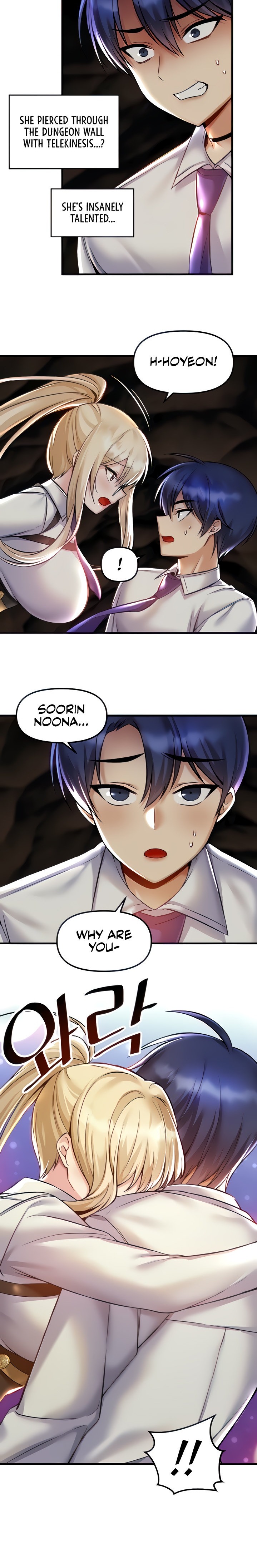 Trapped in the Academy’s Eroge Chapter 32 Page 3