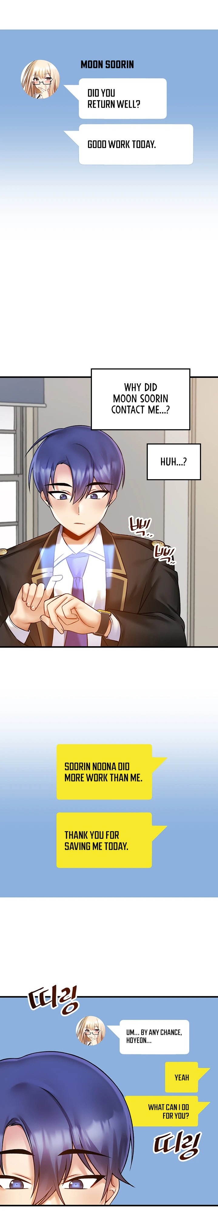 Trapped in the Academy’s Eroge Chapter 33 Page 23