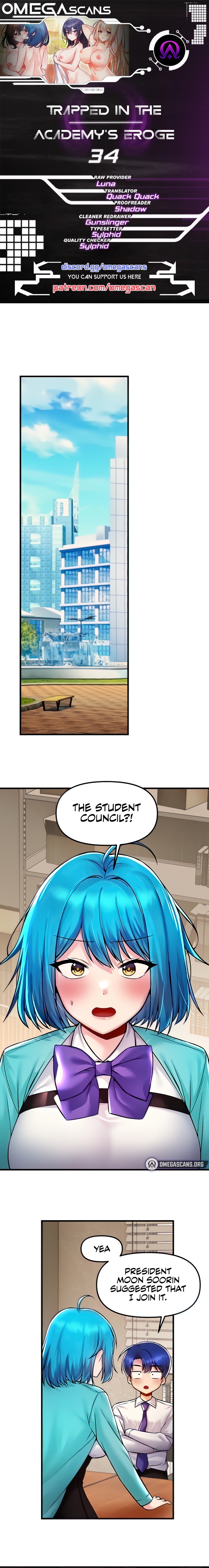 Trapped in the Academy’s Eroge Chapter 34 Page 1