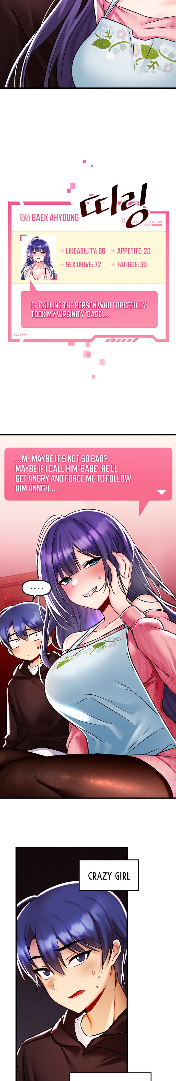 Trapped in the Academy’s Eroge Chapter 35 Page 14