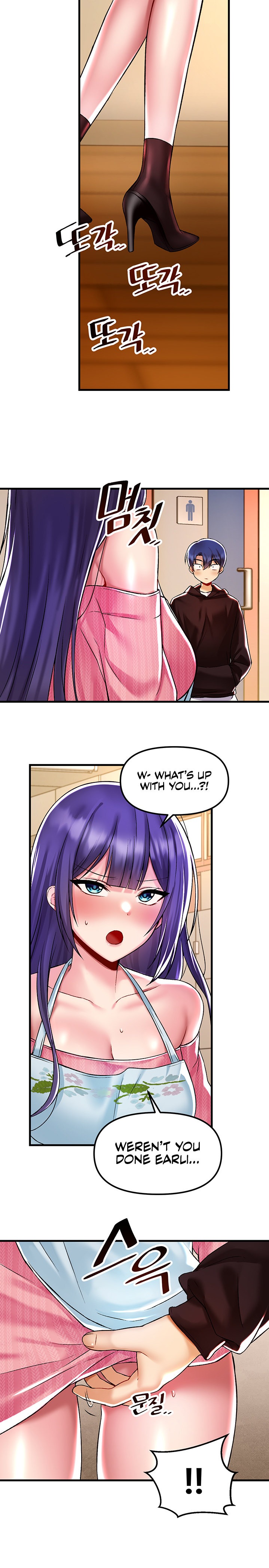 Trapped in the Academy’s Eroge Chapter 37 Page 12