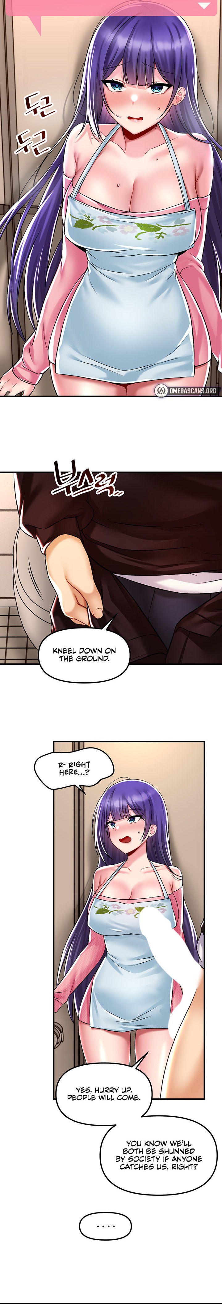 Trapped in the Academy’s Eroge Chapter 37 Page 15