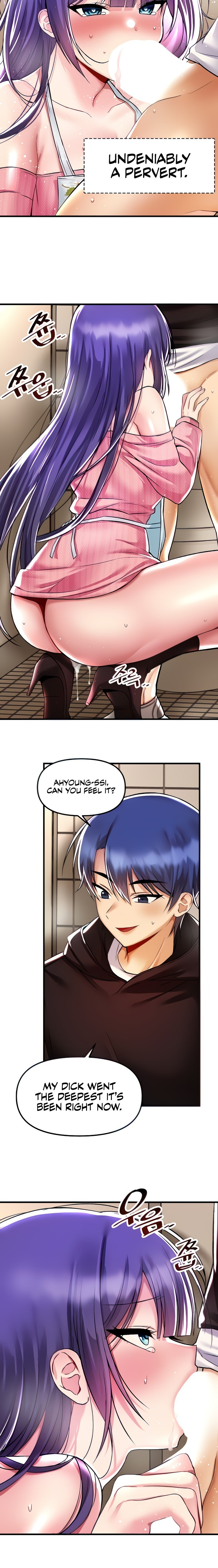 Trapped in the Academy’s Eroge Chapter 38 Page 3