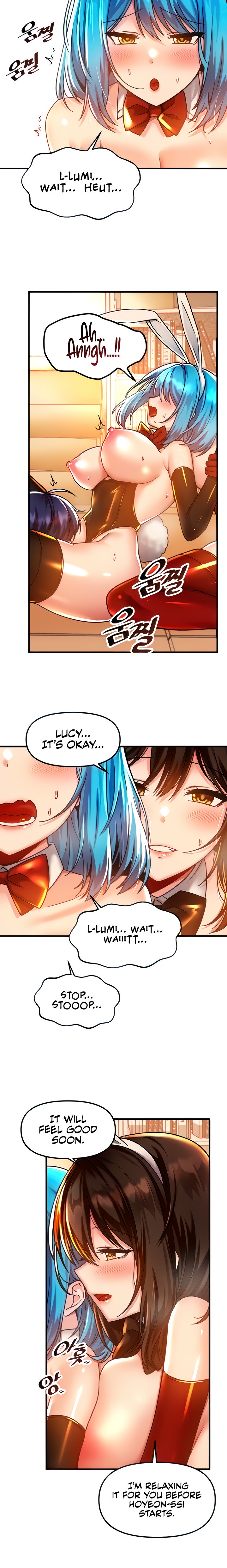 Trapped in the Academy’s Eroge Chapter 43 Page 6
