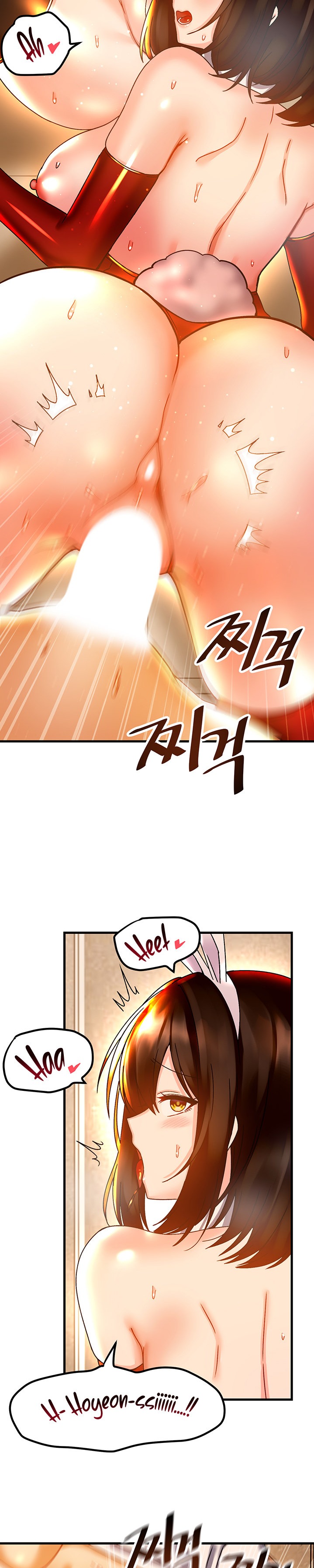 Trapped in the Academy’s Eroge Chapter 44 Page 14