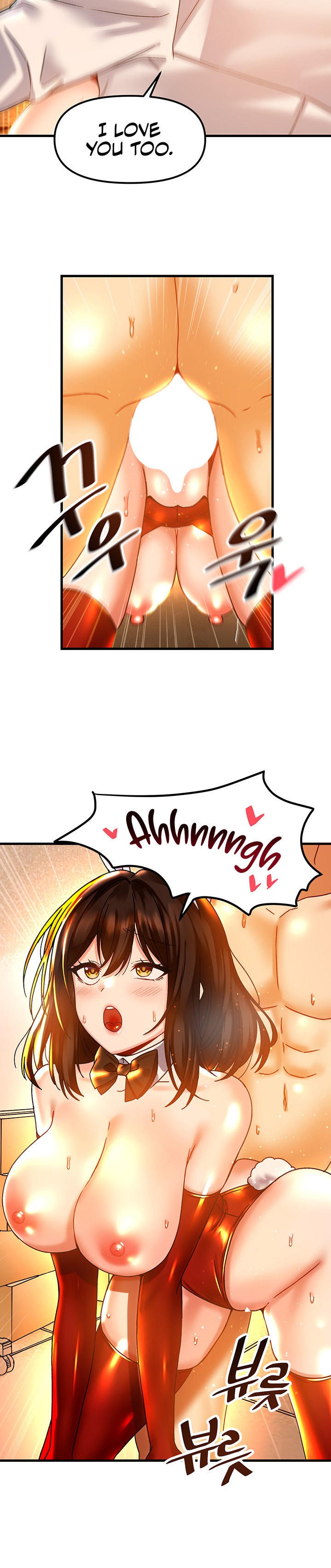 Trapped in the Academy’s Eroge Chapter 44 Page 18
