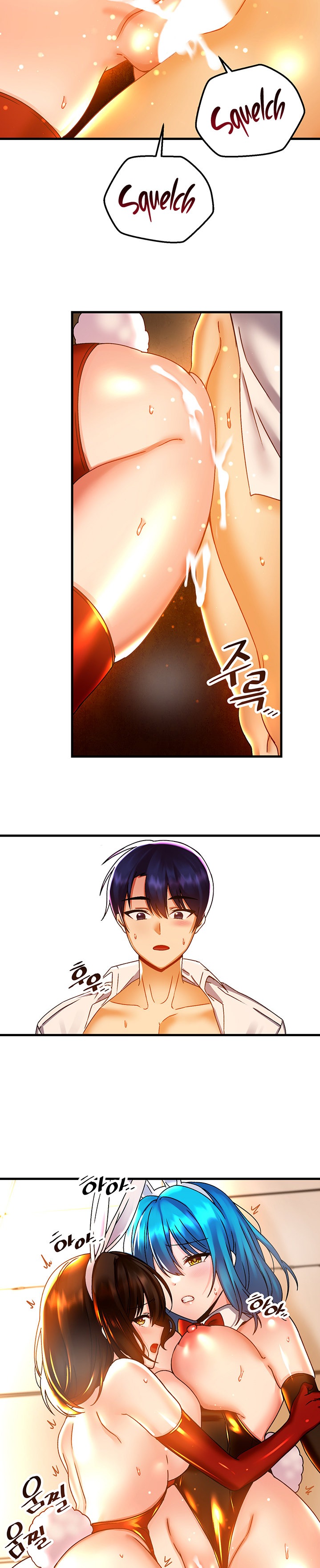 Trapped in the Academy’s Eroge Chapter 44 Page 20