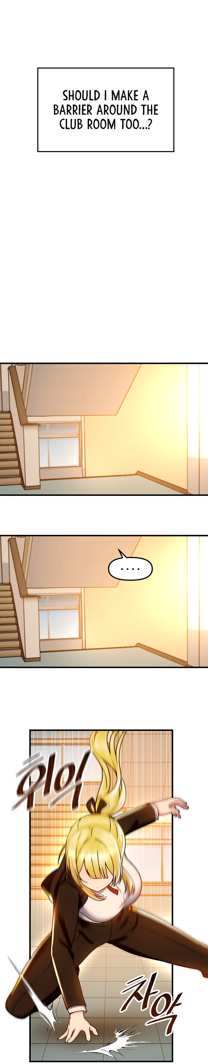 Trapped in the Academy’s Eroge Chapter 44 Page 24
