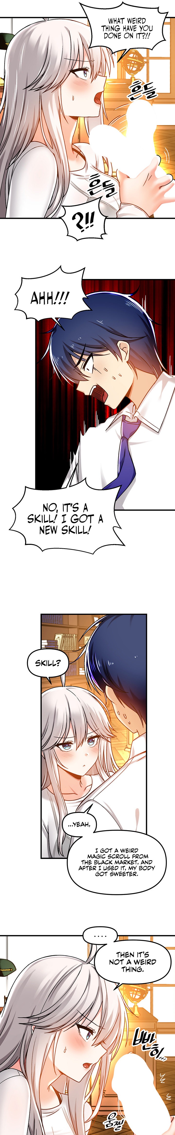 Trapped in the Academy’s Eroge Chapter 45 Page 10