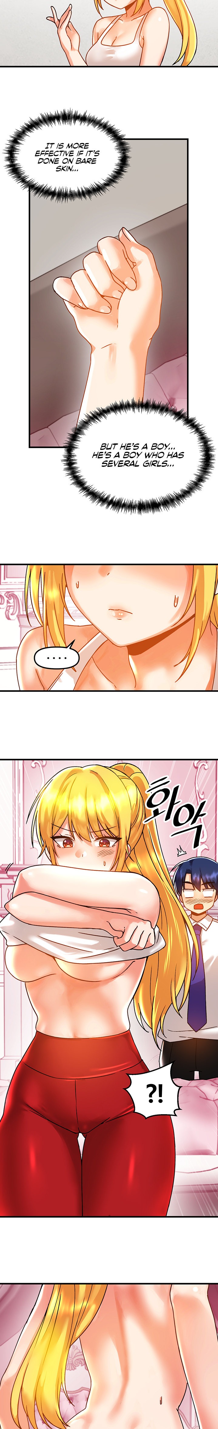 Trapped in the Academy’s Eroge Chapter 47 Page 11
