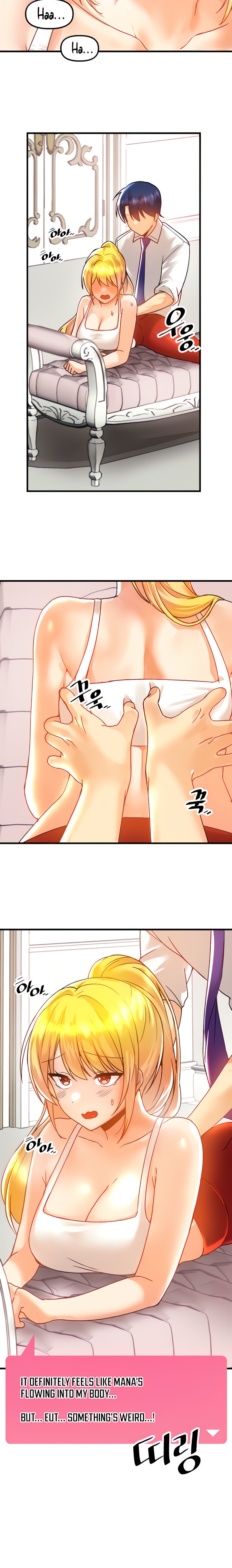 Trapped in the Academy’s Eroge Chapter 47 Page 6
