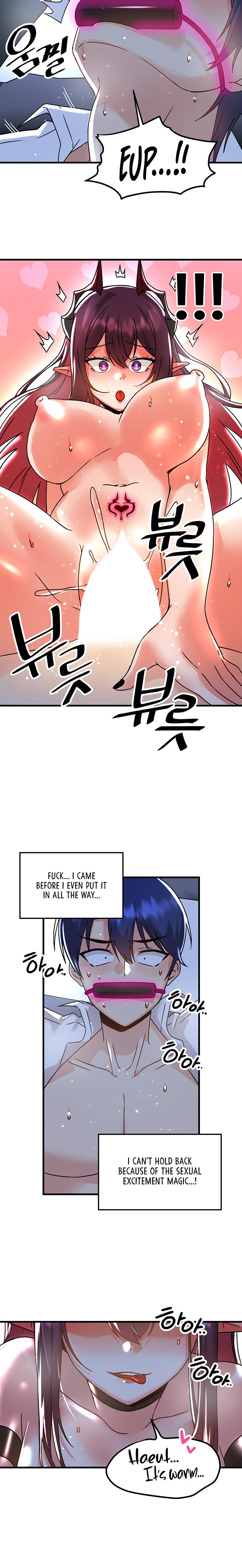 Trapped in the Academy’s Eroge Chapter 50 Page 18