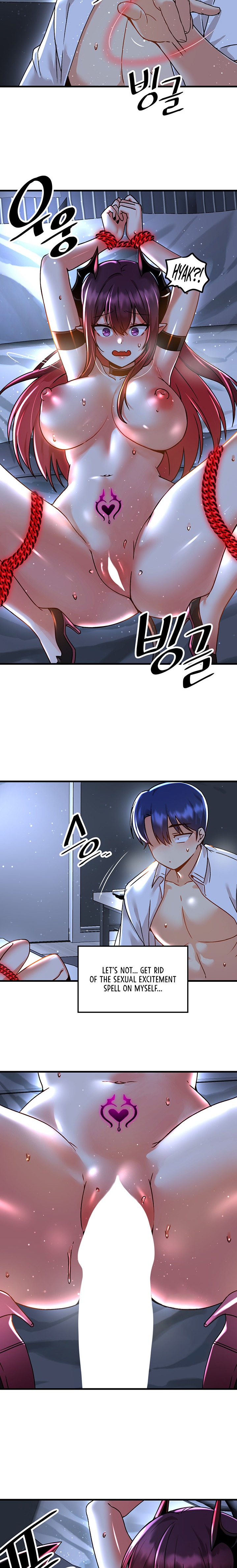 Trapped in the Academy’s Eroge Chapter 51 Page 17