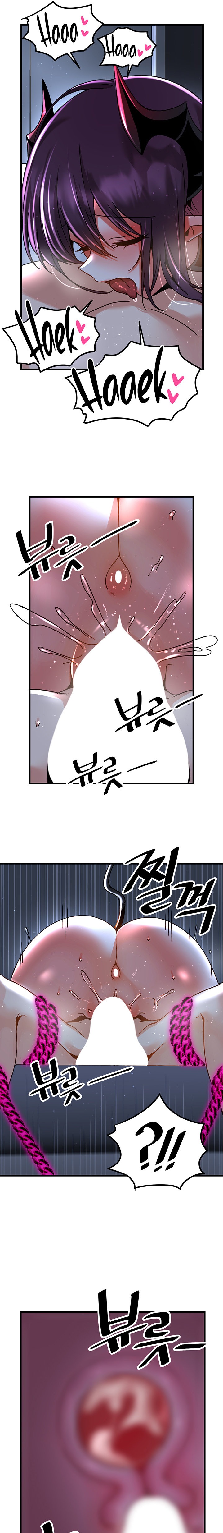 Trapped in the Academy’s Eroge Chapter 51 Page 7